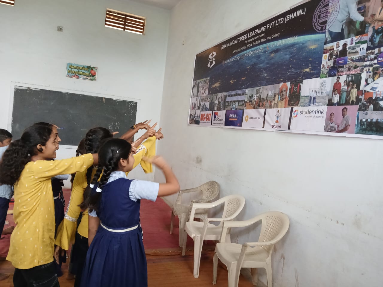 Holistic Development